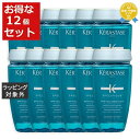 送料無料★ケラスターゼ スペシフィック SP バン センシドット お得な12個セット 250ml x 12 | KERASTASE シャンプー