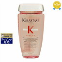 ケラスターゼ ジェネシス バン イドラ フォーティファイ(ダメージヘア) 250ml | 最安値に挑戦 KERASTASE シャンプー