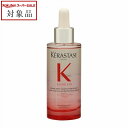 送料無料 ケラスターゼ ジェネシス セラム フォーティファイ 90ml | スーパーSALE スーパーセール 値下げ KERASTASE ヘアエッセンス