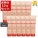 送料無料★ケラスターゼ ディシプリン DP フルイダリスト テルミック お得な12個セット 150ml x 12【仕入れ】 KERASTASE ヘアエッセンス