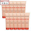 送料無料 ケラスターゼ ディシプリン DP フルイダリスト テルミック お得な12個セット 150ml x 12 | スーパーSALE スーパーセール 値下げ KERASTASE ヘアエッセンス