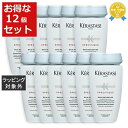 送料無料★ケラスターゼ スペシフィック SP バン プレバシオン EX お得な12個セット 250ml x 12【仕入れ】 | KERASTASE シャンプー