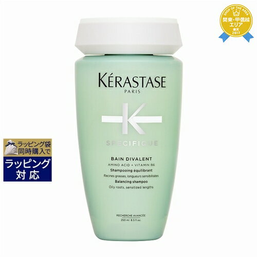 送料無料★ケラスターゼ スペシフィック SP バン ディバレント 欧州仕様 250ml | KERASTASE シャンプー