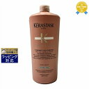 PX^[[ CA N}Au\ tH_ VJ N} 1000ml(TTCYj | KERASTASE RfBVi[