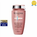 送料無料★ケラスターゼ CA バン クロマプロテクト 250ml | KERASTASE シャンプー