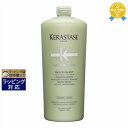 送料無料 ケラスターゼ スペシフィック SP バン ディバレント 1000ml(サロンサイズ) | KERASTASE シャンプー