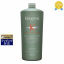 送料無料★ケラスターゼ バンデマッセ　オム 1000ml（サロンサイズ） | KERASTASE シャンプー