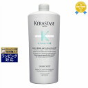 送料無料★ケラスターゼ シンビオース バン クリーム Aペリキュラー 1000ml（サロンサイズ） | KERASTASE シャンプー