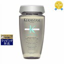 送料無料 ケラスターゼ シンビオース バン Aペリキュラー ピュリファイング シャンプー 250ml | KERASTASE シャンプー