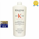 送料無料 ケラスターゼ NU バン サテン R 1000ml(サロンサイズ) | KERASTASE シャンプー