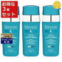 送料無料 ケラスターゼ レジスタンス RE セラム セラピュート お得な3個セット 30ml x 3 | KERASTASE ヘアエッセンス