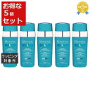 送料無料 ケラスターゼ レジスタンス RE セラム セラピュート お得な5個セット 30ml x 5 | KERASTASE ヘアエッセンス