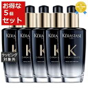 送料無料★ケラスターゼ ユイル クロノロジスト R お得な5個セット 100ml x 5 | KERASTASE ヘアオイル