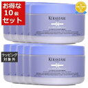 送料無料★ケラスターゼ ブロンドアブソリュ　バン シカエクストリーム お得な10個セット 250ml x 10 | KERASTASE シャンプー