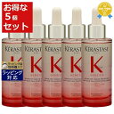 送料無料 ケラスターゼ ジェネシス セラム フォーティファイ お得な5個セット 90ml x 5 | KERASTASE ヘアエッセンス