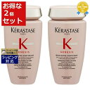 送料無料 ケラスターゼ ジェネシス バンニュートリ フォーティファイ (ドライ ダメージヘア) お得な2個セット 250ml x 2 | KERASTASE シャンプー
