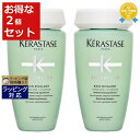 送料無料★ケラスターゼ スペシフィック SP バン ディバレント 欧州仕様 250ml x 2 | KERASTASE シャンプー