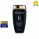 《あす楽対応》送料無料 ケラスターゼ CH バン クロノロジスト R 250ml | 《時間指定不可》 KERASTASE シャンプー