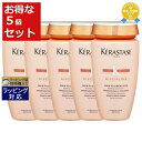 送料無料 ケラスターゼ DP バン フルイダリスト 1 お得な5個セット 250ml x 5 | KERASTASE シャンプー
