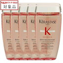 送料無料 ケラスターゼ ジェネシス バン イドラ フォーティファイ(ダメージヘア) お得な10個セット 250ml x 10 | スーパーSALE スーパーセール 値下げ KERASTASE シャンプー