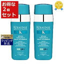 送料無料 ケラスターゼ レジスタンス RE セラム セラピュート お得な2個セット 30ml x 2 | KERASTASE ヘアエッセンス