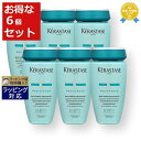 送料無料 ケラスターゼ レジスタンス RE バン ド フォルス アーキテクト お得な6個セット 250ml x 6 | KERASTASE シャンプー まとめ買い