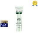 《あす楽対応》ケラスターゼ レジスタンス RE シモンテルミック 【数量限定激安】 150ml | 《時間指定不可》 最安値に挑戦 KERASTASE ヘアエッセンス