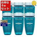 送料無料 ケラスターゼ スペシフィック SP バン センシドット お得な6個セット 250ml x 6 | KERASTASE シャンプー まとめ買い