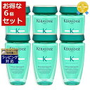 送料無料 ケラスターゼ レジスタンス RE バン エクステンショニスト お得な6個セット 250ml x 6 | KERASTASE シャンプー まとめ買い