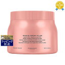 送料無料 ケラスターゼ CA マスク クロマフィラー 500ml(サロンサイズ) | 日本未発売 KERASTASE ヘアマスク/パック