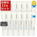 送料無料★ラロッシュ ポゼ シカプラスト バーム B5 お得な12個セット 40ml x 12【仕入れ】 日本未発売 La Roche Posay デイクリーム