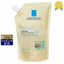 ラロッシュ ポゼ リピカ AP+ クレンジング オイル 400ml(リフィル) | 最安値に挑戦 La Roche Posay ボディソープ