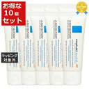 送料無料 ラロッシュ ポゼ シカプラスト バーム B5 SPF50 お得な10個セット 40ml x 10 | 日本未発売 La Roche Posay デイク...
