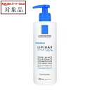 《あす楽対応》ラロッシュ ポゼ リピカ サンデ AP+ フェイス&ボディウォッシュ 400ml | 《時間指定不可》 スーパーSALE スーパーセール 値下げ 最安値に挑戦 La Roche Posay ボディソープ