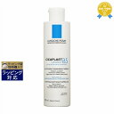 ラロッシュ ポゼ シカプラスト ジェルクレンザー B5 200ml | 最安値に挑戦 La Roche Posay その他洗顔料