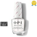 オーピーアイ / OPI ブリリアントトップコート 15mL | 最安値に挑戦 OPI トップ・ベースコート