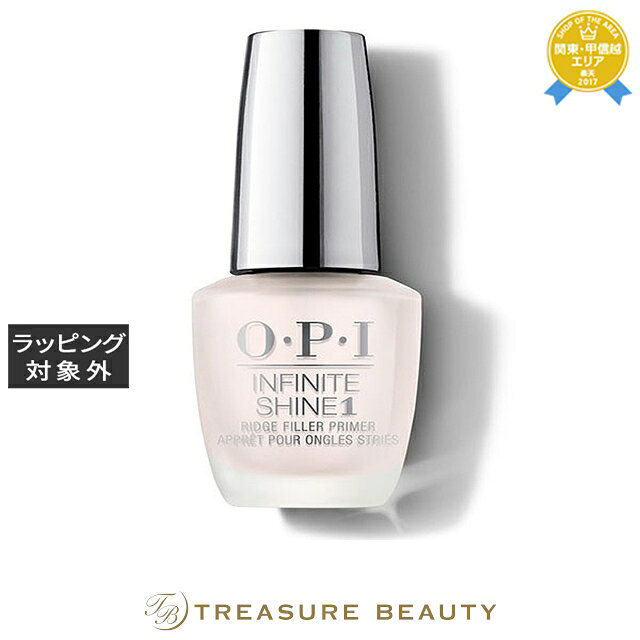 オーピーアイ / OPI インフィニットシャイン リッジフィラー ベースコート 15mL | 最安値に挑戦 OPI マニキュア