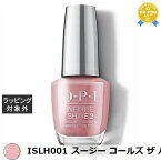 オーピーアイ / OPI インフィニットシャイン ISLH001 スージー コールズ ザ パパラッチ 15ml | 最安値に挑戦 OPI マニキュア