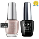 送料無料★オーピーアイ / OPI インフィニットシャイン2色セット ISLF16ティクルマイフランセィ＋IST31 15mlx2 | OPI マニキュア