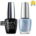 送料無料★オーピーアイ / OPI インフィニットシャイン2色セット IST31＋ISLLA08エンジェルズフライトトゥスターリーナイツ 15mlx2 | OPI マニキュア