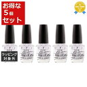 送料無料 オーピーアイ / OPI トップコート お得な5個セット 15ml x 5 | OPI トップ・ベースコート まとめ買い