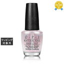 オーピーアイ / OPI ナチュラル ネイル ベースコート 15ml | 最安値に挑戦 OPI トップ・ベースコート