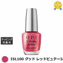 オーピーアイ / OPI インフィニットシャインα ISL100 グッド レッドピュテーション 15mL | 最安値に挑戦 OPI マニキュア