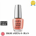 オーピーアイ / OPI インフィニットシャインα ISL93 メガワット ホット 15mL | 最安値に挑戦 OPI マニキュア