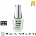 オーピーアイ / OPI インフィニットシャインα ISL121 イン ミント コンディション 15mL | 最安値に挑戦 OPI マニキュア