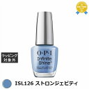 オーピーアイ / OPI インフィニットシャインα ISL126 ストロンジェビティ 15mL | 最安値に挑戦 OPI マニキュア
