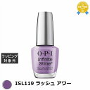 オーピーアイ / OPI インフィニットシャインα ISL119 ラッシュ アワー 15mL | 最安値に挑戦 OPI マニキュア