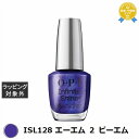 オーピーアイ / OPI インフィニットシャインα ISL128 エーエム 2 ピーエム 15mL | 最安値に挑戦 OPI マニキュア