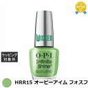 オーピーアイ / OPI インフィニットシャインα HRR15 オーピーアイム フォスフォレセント! 15mL | 最安値に挑戦 OPI マニキュア