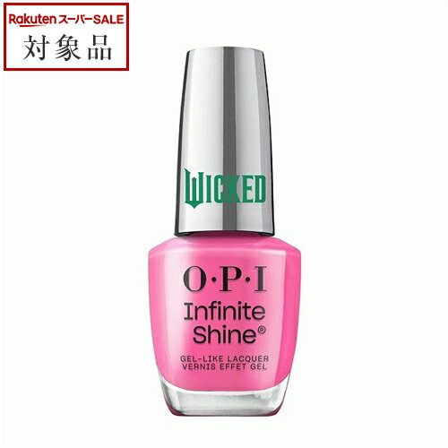 オーピーアイ / OPI インフィニットシャインα HRR18 エバー エファヴェセント 15mL | スーパーSALE スーパーセール 値下げ 最安値に挑戦 OPI マニキュア